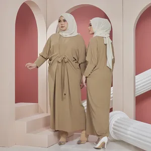 ชุดเดรสยาวสีครีมสำหรับผู้หญิงมุสลิม แบรนด์มาเลเซีย แขนยาว เรียบร้อย สง่างาม เหมาะสำหรับใส่ทำงานประจำวันหรือใส่ในโอกาสต่างๆ - Product Image 5