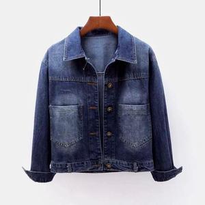 <b>Women's</b> Denim <b>Jacket</b> for Autumn Season White Denim <b>Jacket</b> <b>Women</b> Trucker Style Full Sleeve Turn-down Collar Button Closure <b>Spring</b> - Product Image 6