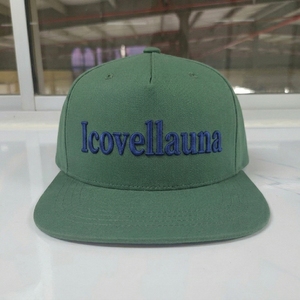 Casquette Snapback personnalisée à 5 panneaux, visière plate, calotte structurée, logo brodé, fermeture ajustable, OEM, toile, style sportif et tendance - Product Image 1