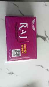 Papel de copia multiusos de alto rendimiento tamaño A4, 70 GSM, diseñado para una impresión fluida y sin atascos en todo momento, de proveedor indio. - Product Image 5