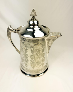 Pichet à eau vintage en métal avec couvercle, motif floral gravé, carafe à couvercle pour boissons, cafetière arabe en laiton de qualité supérieure, vente en gros - Product Image 1