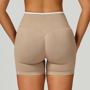 Shorts de sport pour femmes en spandex et polyester, coupe ajustée, haute qualité, pour la course et l'entraînement, vente en gros personnalisée - Product Image 1