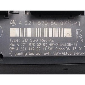 โมดูลควบคุมผู้โดยสารด้านหน้ารถยนต์ S-class มือสอง ของแท้ รหัส A2218705087 - Product Image 5