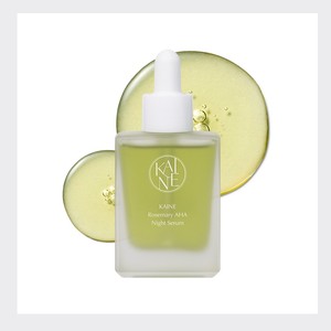 Suero facial coreano AHA Exfoliator 30 ml, suero para el cuidado de la piel coreano - Product Image 2