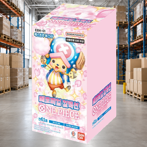 [EBK-01] <b>Memorial</b> Collection Korean Version Booster Box for <b>Gift</b> and Display - Product Image 4