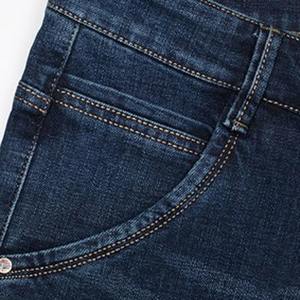 Pantalones Vaqueros de Mezclilla para Hombre, Cintura Elástica, Alta Calidad, Diseño Personalizado OEM, Transpirables, Lavados - Product Image 4