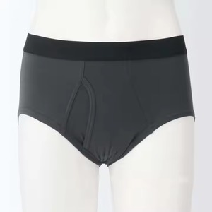 Prix de gros OEM, sous-vêtements pour hommes en spandex/nylon, respirants, séchage rapide, haute qualité, confortables, couleurs et tailles personnalisées - Product Image 2