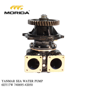 740695-53100 6EY17W ชุดวาล์วหัวฉีดสำหรับยันม่าร์ - Product Image 3