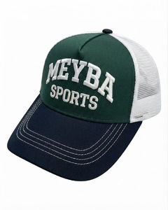 Forest Green Trucker <b>Hat</b> White Mesh Back <b>Navy</b> Curved Visor Raised Embroidered Logo Adjustable Baseball Cap Custom Casual Outdoor - Product Image 1