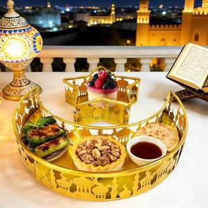 Bandeja de Servir de Lujo con Diseño de Luna Creciente y Estrella Dorada para Ramadán, Plato de Metal para Frutos Secos, Decoración Islámica para el Hogar, Set de Regalo Eid Mubarak - Product Image 5