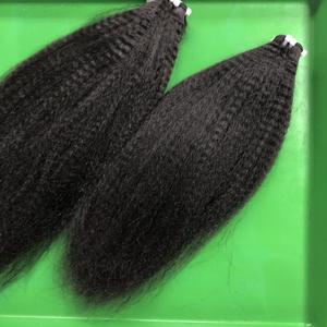ผมยาว 8-40 นิ้ว 100% ดิบดิบผมสีดํา Kinky ตรงผ้าเครื่องคู่ดึง Bundle จาก Qhair - Product Image 4