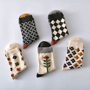 Chaussettes de qualité supérieure, respirantes, écologiques, pour hommes, femmes, unisexes, hiver, chaussettes en coton personnalisées en gros, ODM - Product Image 2