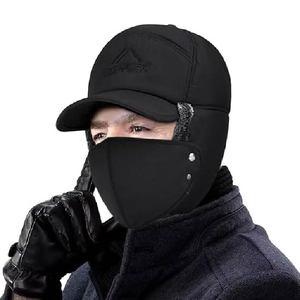 Chapeau de trappeur thermique coupe-vent personnalisé pour l'hiver, unisexe, avec cache-oreilles, chapeau bomber avec masque facial amovible, imperméable, pour le ski en plein air - Product Image 2