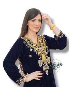 Robe Abaya Kaftan islamique Awais House pour femme, broderie filée, polyester, longueur ras du sol, col cœur, pour soirée et prière - Product Image 6