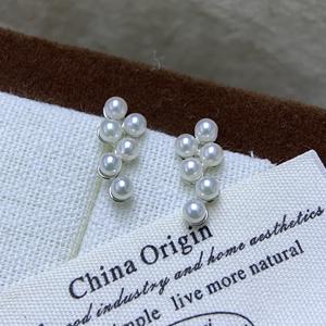 Pendientes de Perlas de Agua Dulce de Zhuji con Trébol de Plata S925, Redondos de 3.5-4mm, Aurora Impecable, Alto Brillo, Simplicidad - Product Image 3