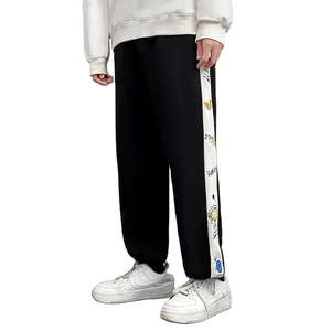 Men's Black Mid Elastic Waist Sweatpants with <b>White</b> Side Stripe Straight Printed Pattern Casual Fit Winter Wear - Product Image 1