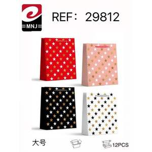 Grand sac cadeau pour fournitures de fête (BOLSA DE REGALO) - Product Image 3