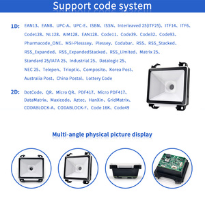 ECodeSky EMT8052S เครื่องสแกนบาร์โค้ดแบบฝังตัวเครื่องสแกนบาร์โค้ดสําหรับเทอร์มินัลบริการตนเอง - Product Image 5