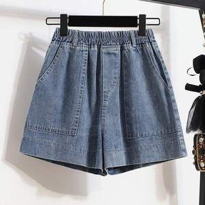 Women <b>Denim</b> Jean Shorts High Waist Casual Summer Bottoms <b>Stretch</b> Fit Fashion Daily Wear Comfortable Outdoor Style - Product Image 6