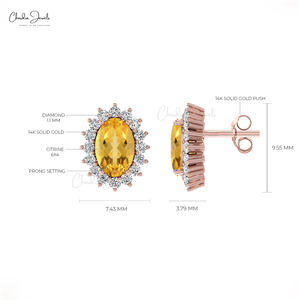 ต่างหูเพชรทรงวงรีซิทริน 0.84 กะรัต ดีไซน์ทันสมัย ตัวเรือนทองคำแท้ 14K ประดับเพชรรอบวง สำหรับผู้หญิง ราคาพิเศษ - Product Image 5