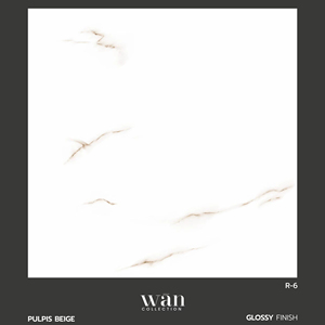 Factory Wholesale 600x600 White Porcelain Floor Tiles Low Water Absorption Anti-slip And Wear-resistant - Product Image 1