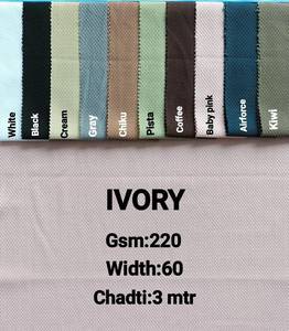Ivory 220 Gsm Fabric 60 Inch Textile Woven Cloth Roll <b>for</b> <b>Curtain</b> Upholstery Home Decor - Product Image 3