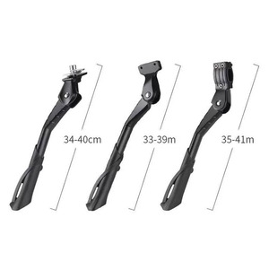 ZGBROTHERS Béquille latérale arrière universelle en alliage d'aluminium réglable pour vélo 34-41CM - Product Image 6