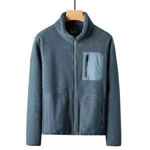 Veste en polaire noire pour homme, col montant, fermeture éclair, coupe-vent, vêtements d'hiver décontractés, coupe régulière, polyester, doublure en sherpa - Product Image 3