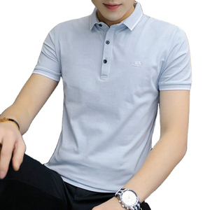 Polo en coton rose pour homme, manches courtes, coupe ajustée, décontracté, logo brodé sur le devant, bordure contrastée, tricoté, couleur unie - Product Image 2