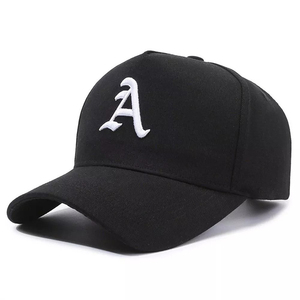 Casquette de baseball noire à 6 panneaux avec logo brodé blanc, ajustable, unisexe, décontractée, en coton. - Product Image 1