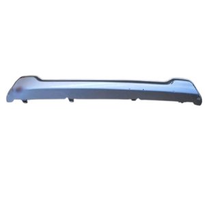 Protection inférieure de pare-chocs avant pour Subaru Forester 2022 57734-SJ080 57734SJ080 SU1095106 Barre de pare-chocs avant - Product Image 1
