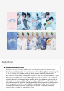 Stray Kids 6TH FANMEETING (STAY in Our Little House) - TARJETA COLECCIONABLE ESPECIAL (Beneficio por Pre-orden) - Product Image 2