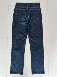 Jean en denim streetwear pour homme, coupe droite classique, couleur unie, avec broderie et déchirures, décontracté et stylé, collection printemps, best-seller - Product Image 4