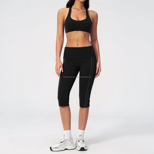 High Waist Solid Color <b>Flared</b> Leg Yoga <b>Leggings</b> With Side Stripe Elastic Waist Full Length Activewear Women's Sportswear - Product Image 3