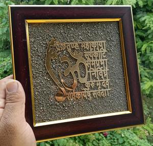 REIGN on RESIN Marco Decorativo Hecho a Mano y Pulido con Base de Ágata Natural con Mantra e Imagen de Dios para Graduación y Pascua - Product Image 5