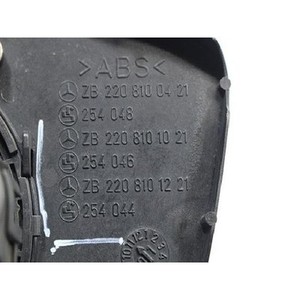 กระจกมองข้างมือสองรุ่น S-class รหัส A2208100421 - Product Image 5