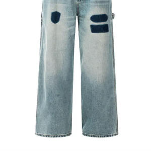 Jeans taille moyenne élastique à jambe droite pour homme Vintage Hip Hop Pantalon en denim 100% coton lavé blanc brique foncé clair et vieilli - Product Image 5