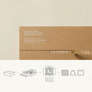 Eco-Friendly Corrugated Mailer <b>Box</b> for Cosmetics and Clothing - Product Image 3
