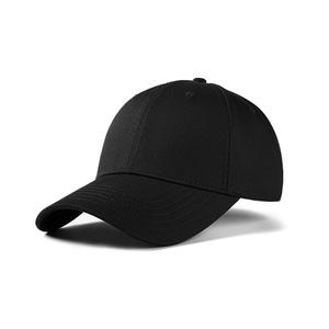 Gorra de Béisbol de Diferentes Colores, Ajustable, Transpirable, de Poliéster y Algodón, Estilo Vintage, Deportiva, para Adultos, Deportes al Aire Libre - Product Image 6