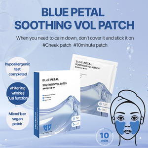 Parche de microfibra calmante con ácido hialurónico Blue Petal para aliviar el enrojecimiento y calmar la piel, parche hidratante para manchas. - Product Image 5