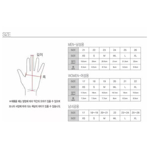 ถุงมือกอล์ฟหนัง PU สีขาวชมพูสำหรับผู้หญิง แบบกันลื่น ติดตีนตุ๊กแก สำหรับมือขวา รุ่นสปอร์ต - Product Image 6