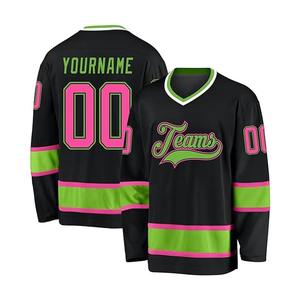 Jersey de Hockey sobre Hielo Transpirable con Protección UV, Estampado Sólido, Personalizado con Nombre del Equipo y Logotipo Bordado, de Secado Rápido, del Mejor Fabricante - Product Image 2