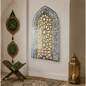 Arte Islámico de Pared de Metal Brillante con Diseño de Ayatul Kursi y Mihrab, Caligrafía Árabe en Acero Inoxidable, Corte Láser, para Hogar Musulmán - Product Image 3
