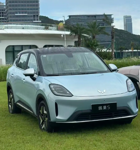 2025 Mini Wuling Binguo S 325km Zunxiang Pleasure Model Véhicule Électrique EV Voitures d'Occasion Acompte - Product Image 3