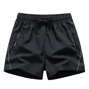 Pantalones Cortos Deportivos de Poliéster para Hombre, Pantalones Cortos de Verano con Cintura Elástica, Holgados, Sólidos, hasta la Rodilla - Product Image 1