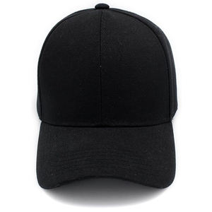 Custom Embroidered Logo Sport Cap For Male Fashion Stylish Wholesale Fitted Baseball Caps For Men Cap Wholesale Price 2026 - Product Image 2