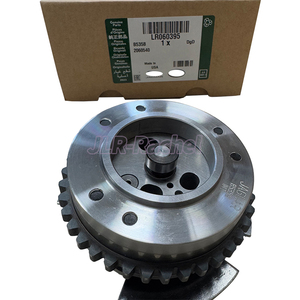Árbol de levas adecuado para gasolina 3,0 t para LAND ROVER Range Rover Executive/sport/Discovery 5 Xj/XF Timing Gear LR060396 LR0603995 - Product Image 1