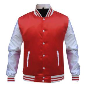Veste universitaire rouge et blanche pour homme KATBROS INDUSTRIES, en satin uni, fermeture à boutons, col rabattu, style décontracté, vêtement d'automne - Product Image 1