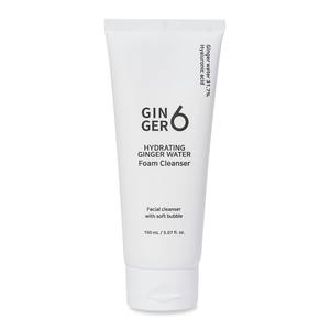 Limpiador facial de limpieza profunda con extracto de jengibre, ácido hialurónico y propiedades calmantes para la hidratación diaria de la piel sensible. - Product Image 2