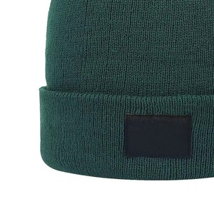 Wholesale 100% Acrylic Plain Blanks Beanie Outdoor Travel <b>Warm</b> Custom Printed Beanies Caps Knitted Unisex Jacquard Winter <b>Hat</b> - Product Image 5